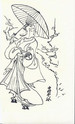 Geisha 13x8cm